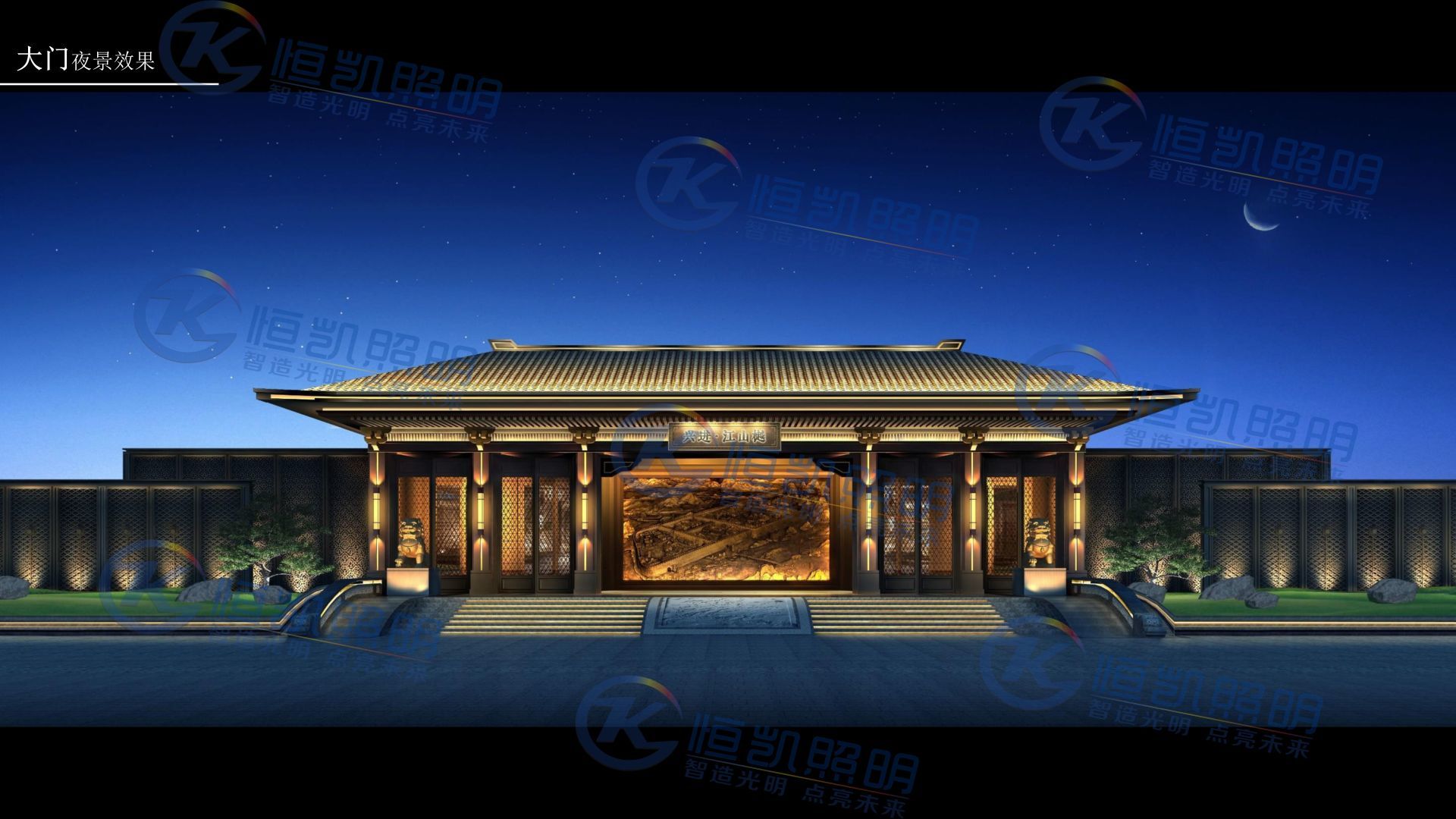 兴进甲山(shān)师专地块
