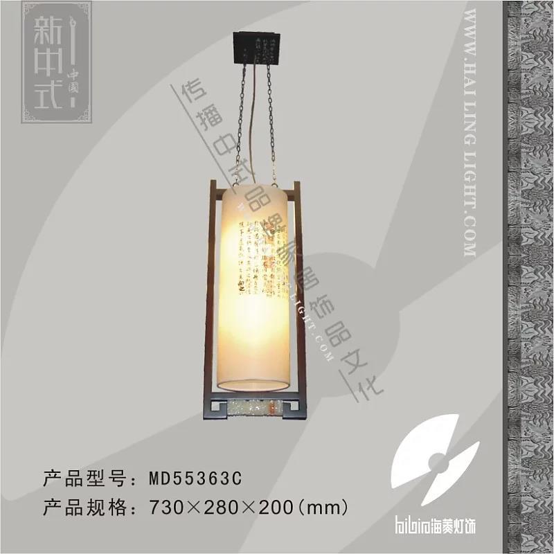 古典吊灯