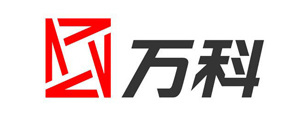 萬科(kē)