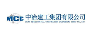 中冶建工集團有(yǒu)限公司