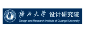 广西大學(xué)设计研究院