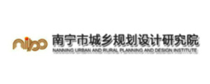 南甯市城鄉規劃設計研究院