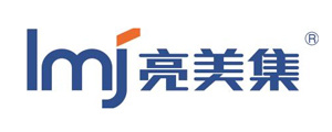 亮美集